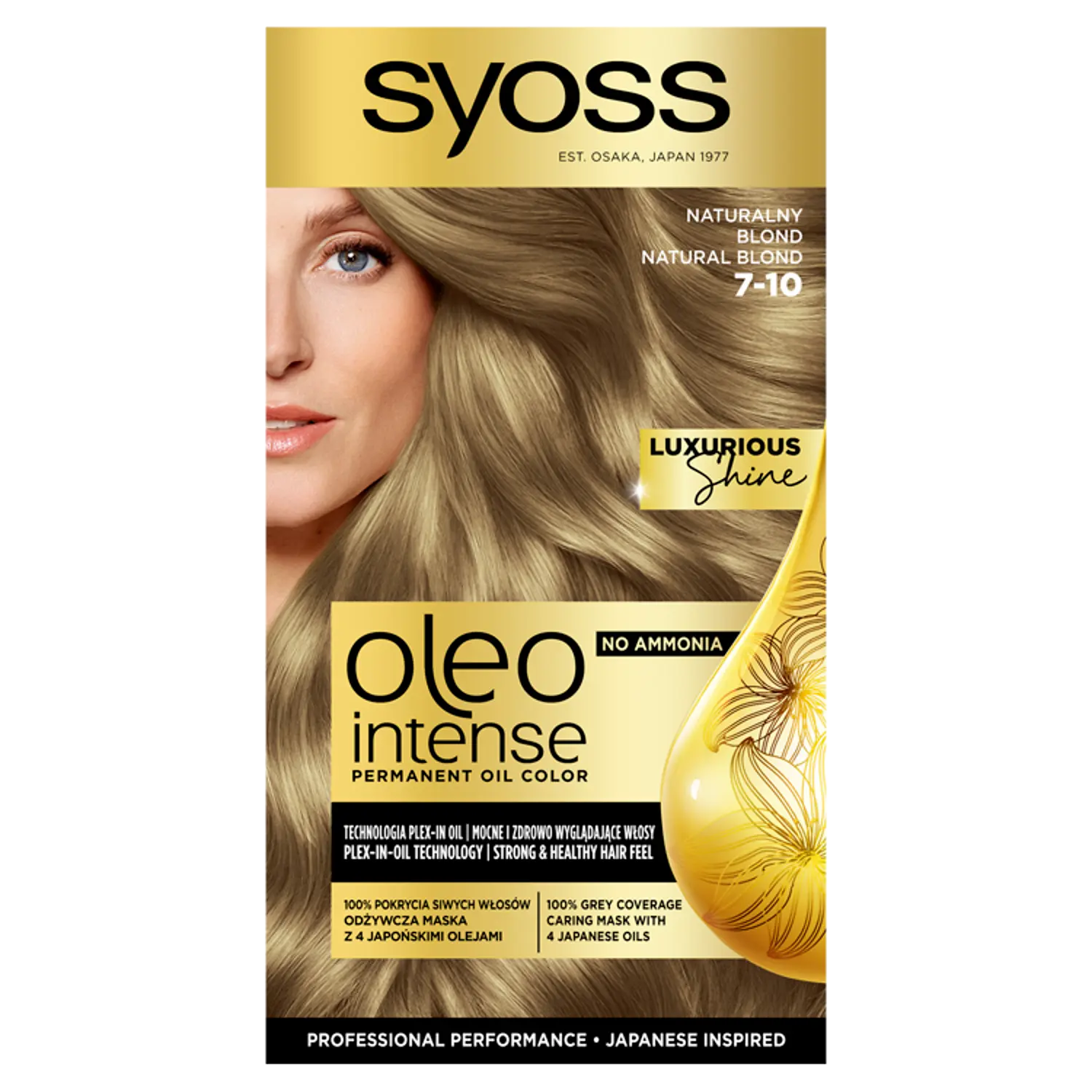 Syoss Oleo Intense краска для волос 7-10 натуральный блонд без аммиака, 1 упаковка
Syoss Oleo Intense краска для волос 7-10 натуральный блонд без аммиака, 1 упаковка