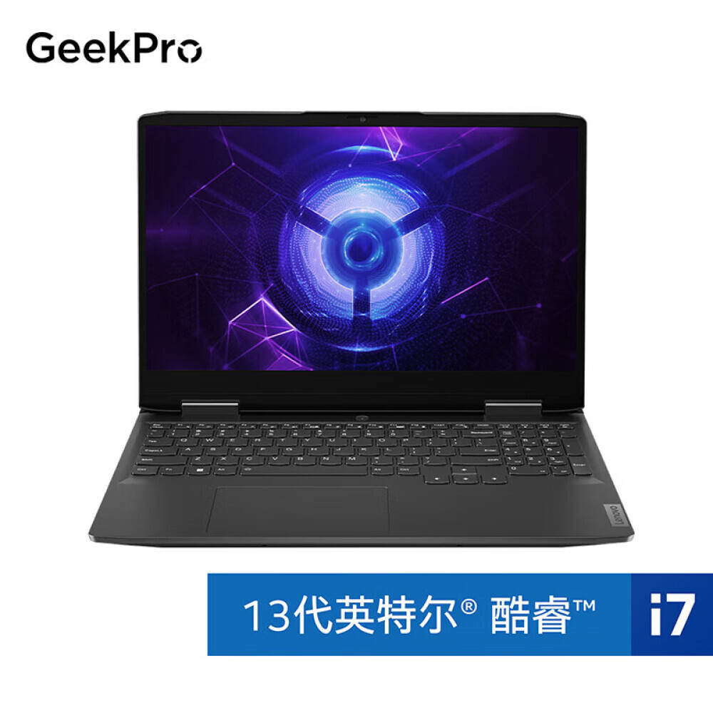 Ноутбук игровой Lenovo GeekPro G5000 15,6" 13-е поколение i7-13700H 16G 1T RTX4060 2.5k 165Hz, серый
Ноутбук игровой Lenovo GeekPro G5000 15,6" 13-е поколение i7-13700H 16G 1T RTX4060 2.5k 165Hz, серый