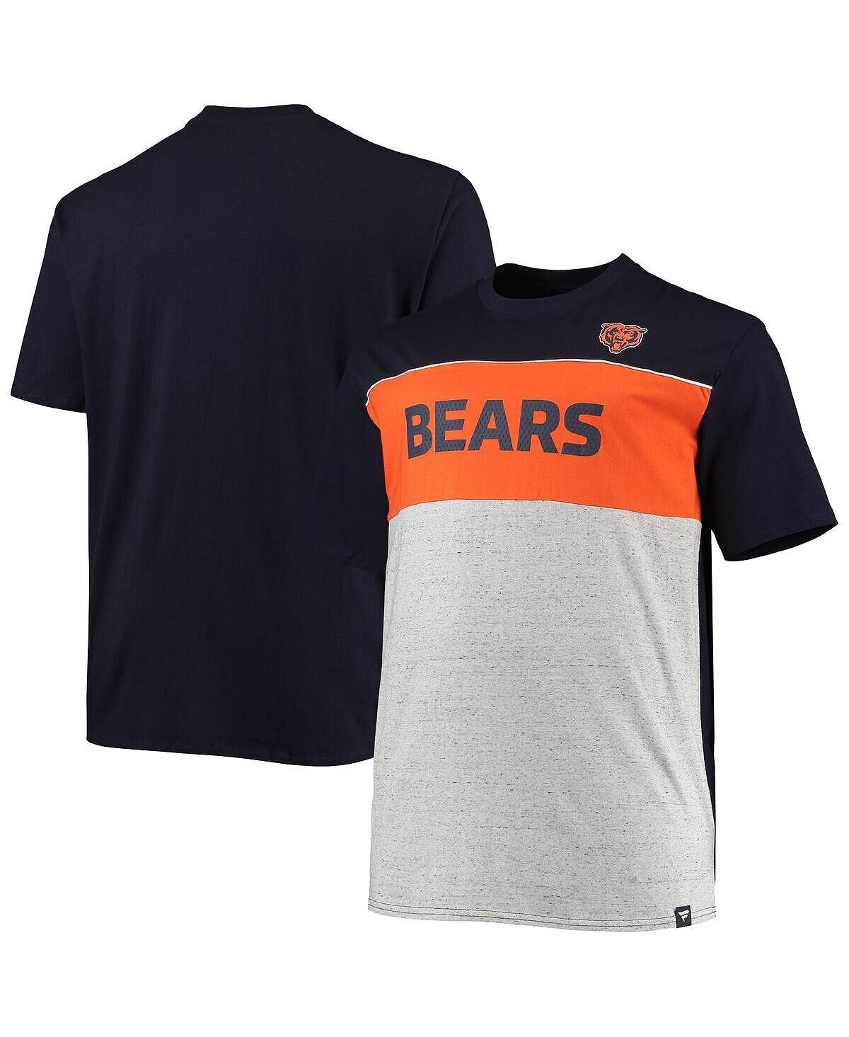 Мужская темно-синяя, меланжевая серая футболка с цветными блоками chicago bears big & tall Fanatics, мульти
Мужская темно-синяя, меланжевая серая футболка с цветными блоками chicago bears big & tall Fanatics, мульти