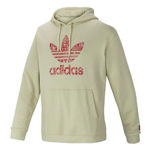 Толстовка Adidas originals Logo Athleisure Casual Sports Pullover Green, Зеленый
Толстовка Adidas originals Logo Athleisure Casual Sports Pullover Green, Зеленый