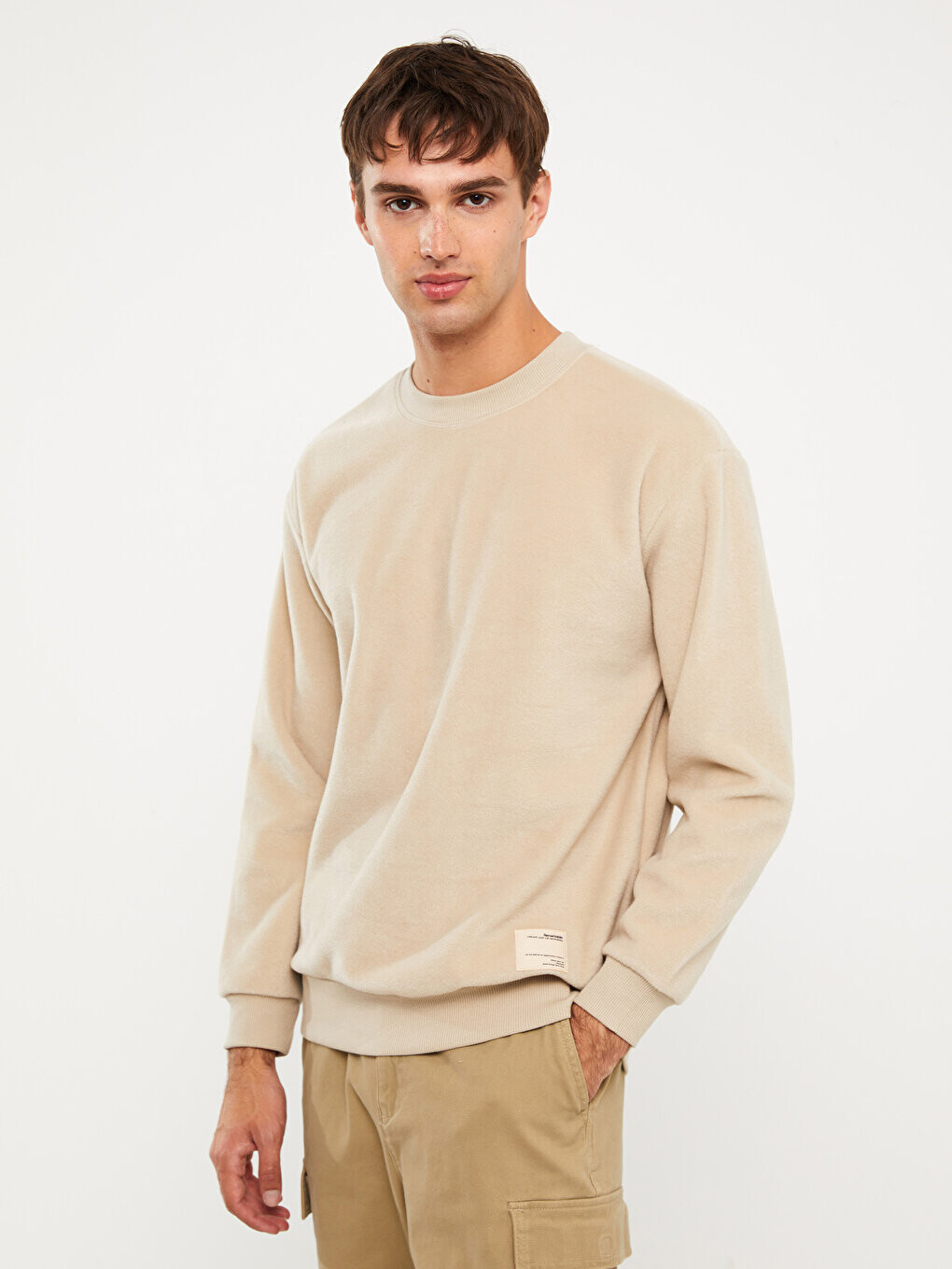 Мужская флисовая толстовка с круглым вырезом и длинными рукавами LCW Casual, бежевый
Мужская флисовая толстовка с круглым вырезом и длинными рукавами LCW Casual, бежевый
