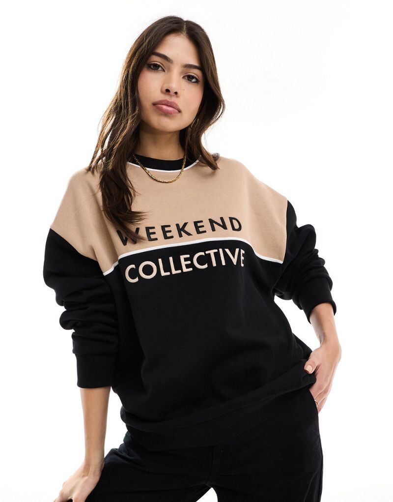 Светло-коричневая и черная оверсайз-толстовка в стиле колор-блок ASOS DESIGN Weekend Collective
Светло-коричневая и черная оверсайз-толстовка в стиле колор-блок ASOS DESIGN Weekend Collective