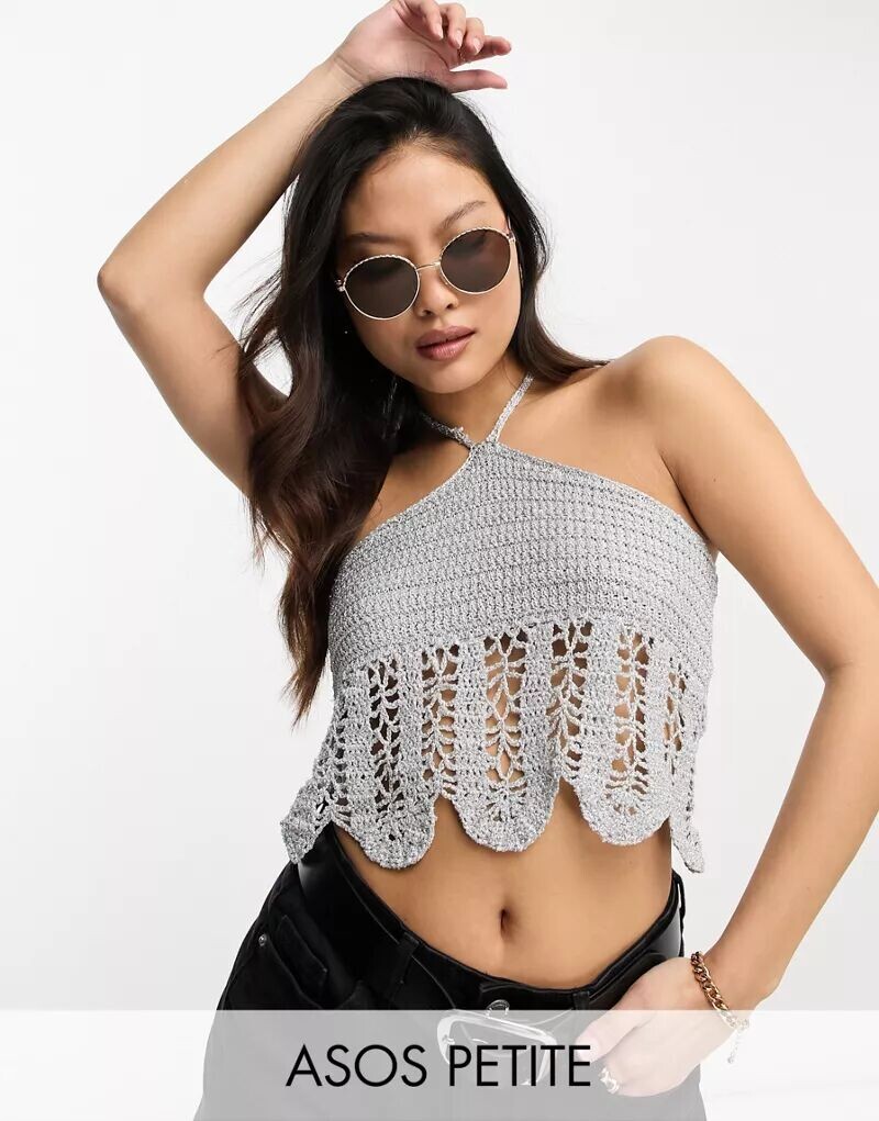 Связанный крючком топ из серебристой пряжи ASOS DESIGN Petite с воротником-хомутом и бретельками цвета металлик
Связанный крючком топ из серебристой пряжи ASOS DESIGN Petite с воротником-хомутом и бретельками цвета металлик