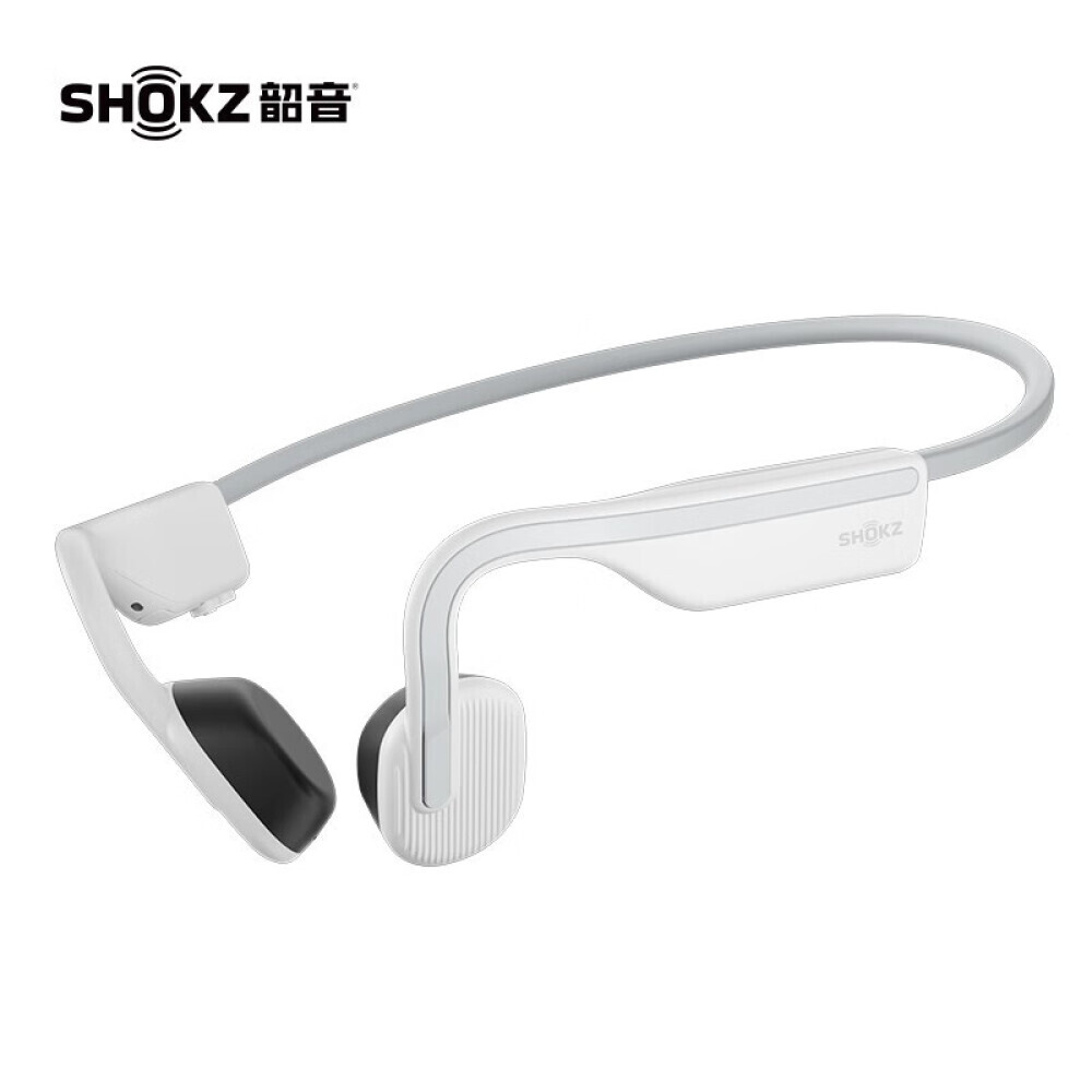 Bluetooth-гарнитура SHOKZ Shaoyin OpenMove спортивная с костной проводимостью, черный/белый
Bluetooth-гарнитура SHOKZ Shaoyin OpenMove спортивная с костной проводимостью, черный/белый