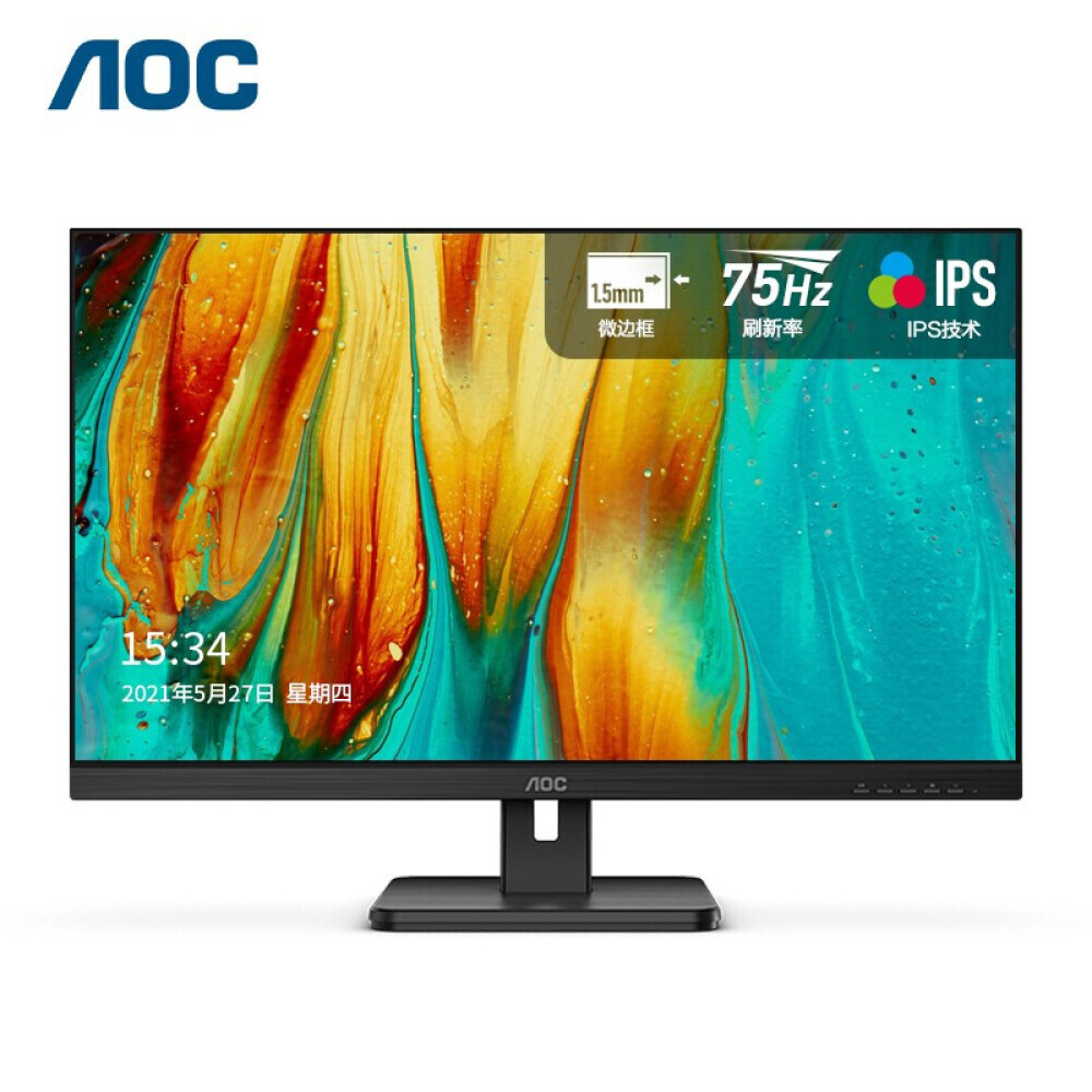 Монитор AOC 22E2H 21,5" Full HDIPS HDMI с возможностью настенного монтажа
Монитор AOC 22E2H 21,5" Full HDIPS HDMI с возможностью настенного монтажа