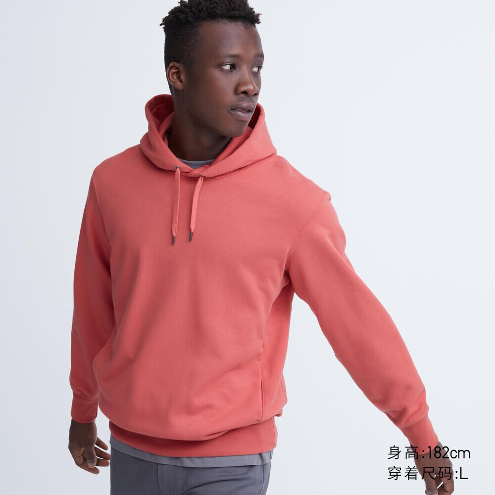 Предпродажа Uniqlo, мужская и женская толстовка с капюшоном, повседневная толстовка с длинными рукавами, осень
Предпродажа Uniqlo, мужская и женская толстовка с капюшоном, повседневная толстовка с длинными рукавами, осень