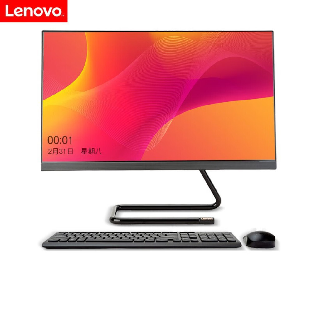Моноблок Lenovo AIO 520C 23,8" Intel Core i3-10110U, черный ( беспроводная клавиатура и мышь в комплекте)
Моноблок Lenovo AIO 520C 23,8" Intel Core i3-10110U, черный ( беспроводная клавиатура и мышь в комплекте)