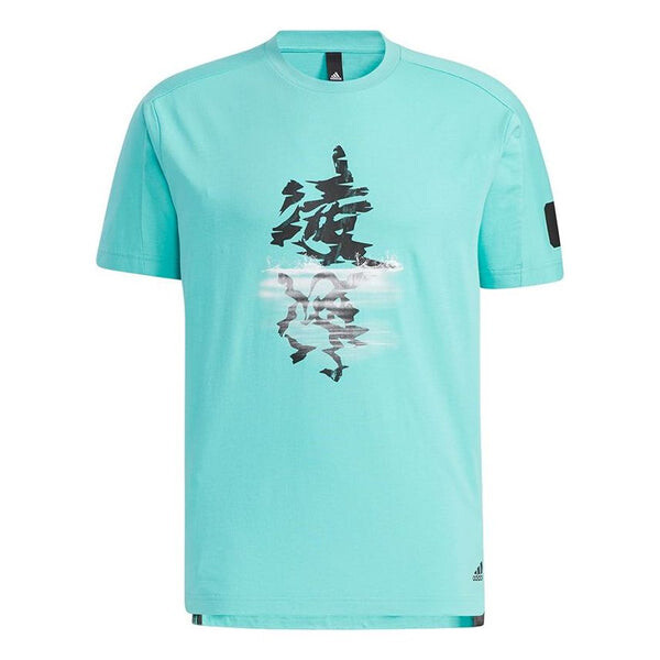 Футболка Adidas Wj T Gfx Story Casual Sports Round Neck Short Sleeve Green, Зеленый
Футболка Adidas Wj T Gfx Story Casual Sports Round Neck Short Sleeve Green, Зеленый
