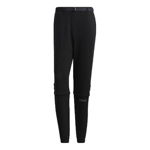 Повседневные брюки Adidas originals Solid Color Lacing Casual Joggers/Pants/Trousers Black, Черный
Повседневные брюки Adidas originals Solid Color Lacing Casual Joggers/Pants/Trousers Black, Черный