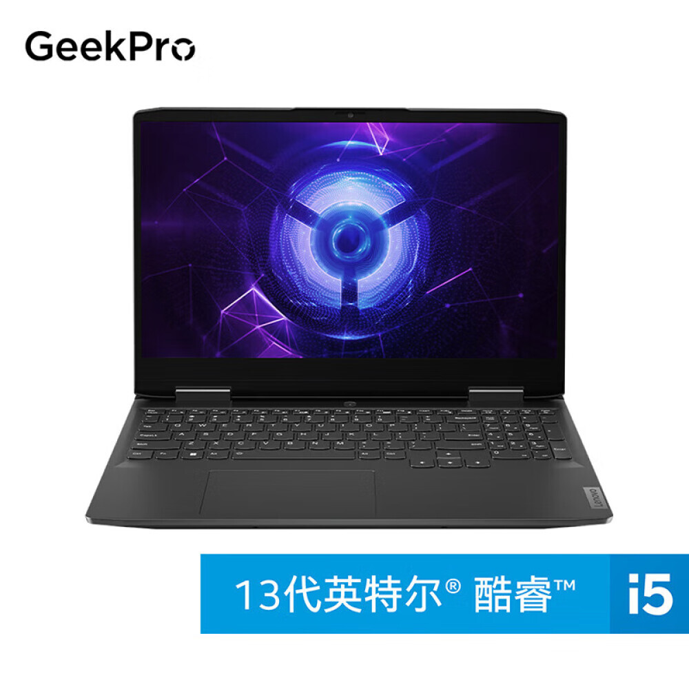 Игровой ноутбук Lenovo GeekPro G5000 15,6", 32 Гб/2 Тб, i5-13500H, RTX4050, серый, английская клавиатура
Игровой ноутбук Lenovo GeekPro G5000 15,6", 32 Гб/2 Тб, i5-13500H, RTX4050, серый, английская клавиатура