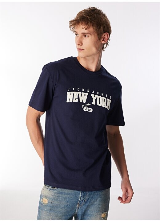 Темно-синяя мужская футболка с круглым вырезом JJCORY TEE SS CREW NECK Jack & Jones, темно-синий
Темно-синяя мужская футболка с круглым вырезом JJCORY TEE SS CREW NECK Jack & Jones, темно-синий