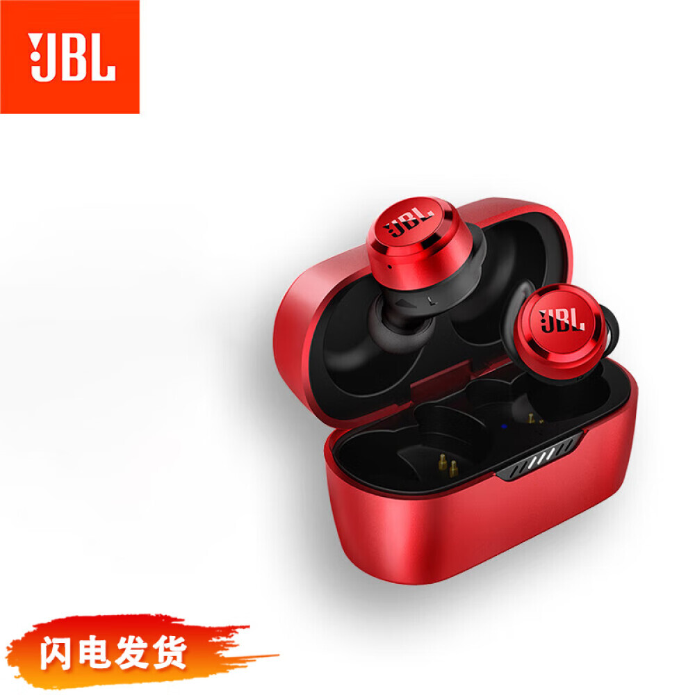 Bluetooth-гарнитура JBL T280TWS X спортивная с шумоподавлением и влагозащитой, красный
Bluetooth-гарнитура JBL T280TWS X спортивная с шумоподавлением и влагозащитой, красный