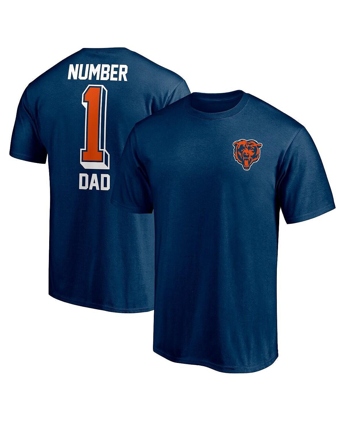 Мужская фирменная футболка chicago bears #1 dad темно-синего цвета Fanatics, синий
Мужская фирменная футболка chicago bears #1 dad темно-синего цвета Fanatics, синий