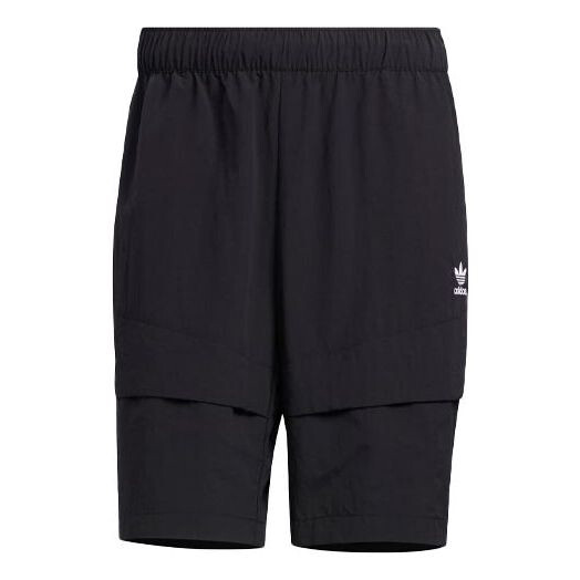 Шорты Adidas originals Adicolor Solid Color Pocket Athleisure Casual Sports Black, Черный
Шорты Adidas originals Adicolor Solid Color Pocket Athleisure Casual Sports Black, Черный