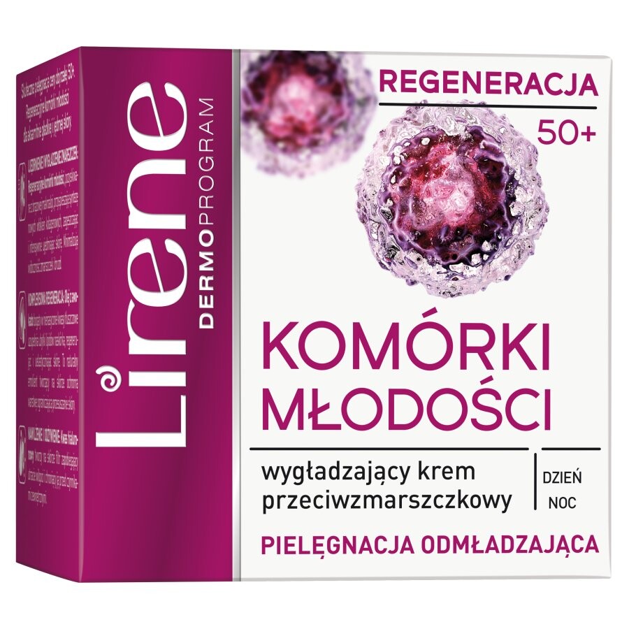 Lirene Cells of Youth 50+ разглаживающий дневной и ночной крем против морщин 50мл
Lirene Cells of Youth 50+ разглаживающий дневной и ночной крем против морщин 50мл