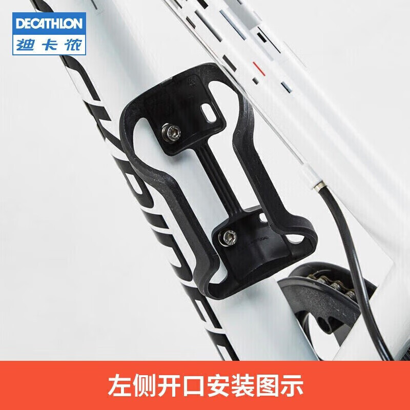Decathlon Велосипедная клетка для бутылки с водой Горный велосипед Перфорированный шоссейный велосипед Детский велосипедный автомобиль Регулируемый руль KC Клетка для бутылки с водой-2693296
Decathlon Велосипедная клетка для бутылки с водой Горный велосипед Перфорированный шоссейный велосипед Детский велосипедный автомобиль Регулируемый руль KC Клетка для бутылки с водой-2693296
