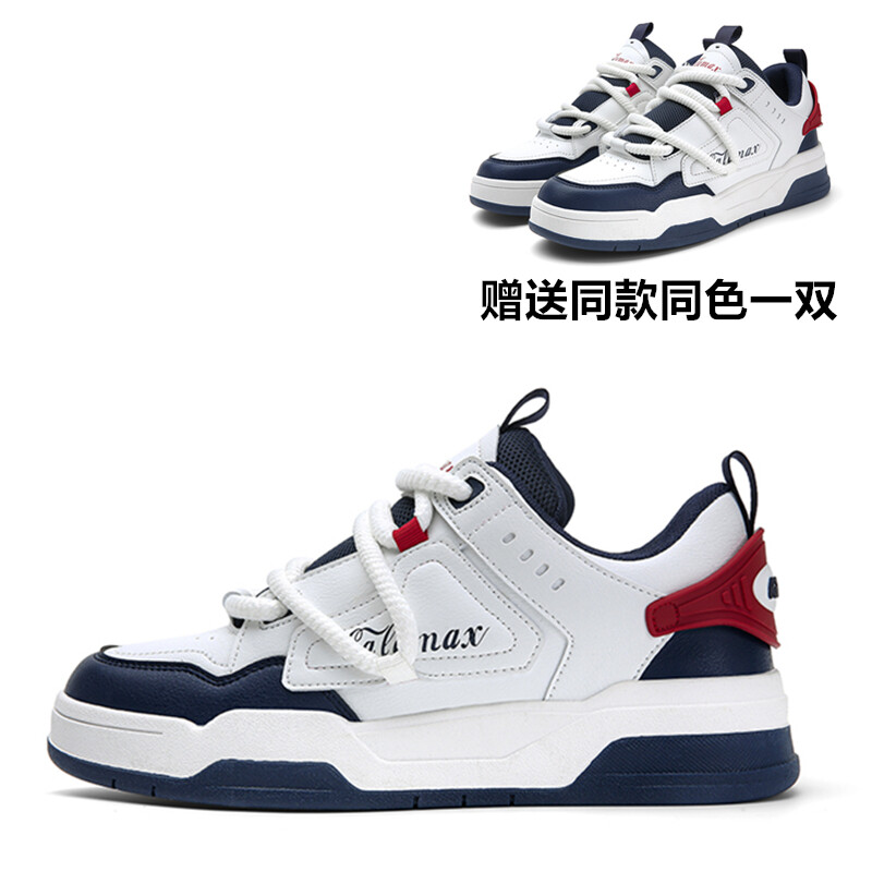 Кроссовки CALOMAX Skateboarding Shoes Unisex Low-top, цвет White gray (a pair of the same color and the same model)
Кроссовки CALOMAX Skateboarding Shoes Unisex Low-top, цвет White gray (a pair of the same color and the same model)