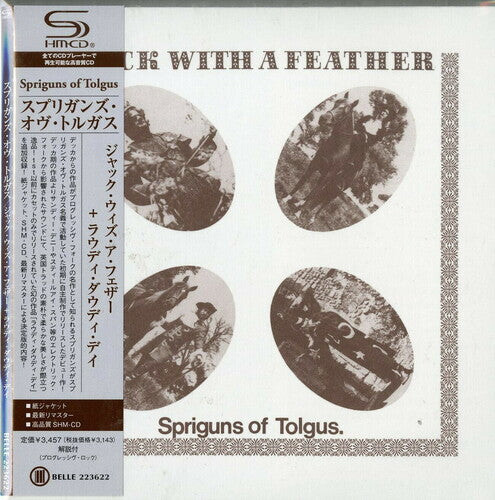 CD диск Spriguns of Tolgus: Jack With A Feather + Rowdy Dowdy Day (SHM-CD) (Paper Sleeve)
CD диск Spriguns of Tolgus: Jack With A Feather + Rowdy Dowdy Day (SHM-CD) (Paper Sleeve)