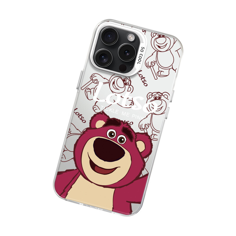 Полюбуйтесь чехлом для телефона с медвежонком Surprise Bear, IMD-Cangling Green-lotso Bear
Полюбуйтесь чехлом для телефона с медвежонком Surprise Bear, IMD-Cangling Green-lotso Bear