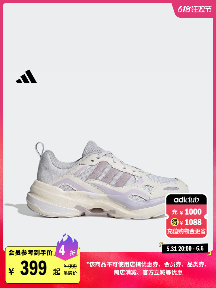 Кроссовки Adidas Maxxcetus на толстой подошве, бежевый / хаки / светло-коричневый / серый
Кроссовки Adidas Maxxcetus на толстой подошве, бежевый / хаки / светло-коричневый / серый