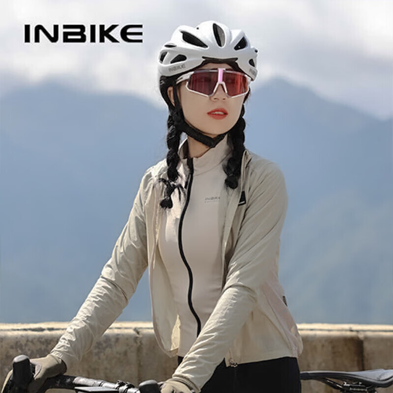 Ветровка INBIKE для мужчин и женщин, ветрозащитная и быстросохнущая велосипедная одежда, топы для шоссейных велосипедов, велосипедные куртки, светло-зеленый цвет 2XL
Ветровка INBIKE для мужчин и женщин, ветрозащитная и быстросохнущая велосипедная одежда, топы для шоссейных велосипедов, велосипедные куртки, светло-зеленый цвет 2XL