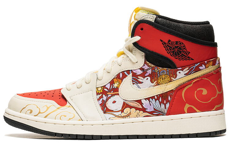 Jordan Air Jordan 1 Vintage Баскетбольные кроссовки унисекс, Белый, Jordan Air Jordan 1 Vintage Баскетбольные кроссовки унисекс
Jordan Air Jordan 1 Vintage Баскетбольные кроссовки унисекс, Белый, Jordan Air Jordan 1 Vintage Баскетбольные кроссовки унисекс
