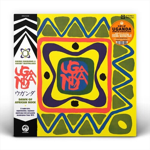 Виниловая пластинка Ishikawa, Akira / Count Buffaloes - Uganda (Dawn Of African Rock)
Виниловая пластинка Ishikawa, Akira / Count Buffaloes - Uganda (Dawn Of African Rock)