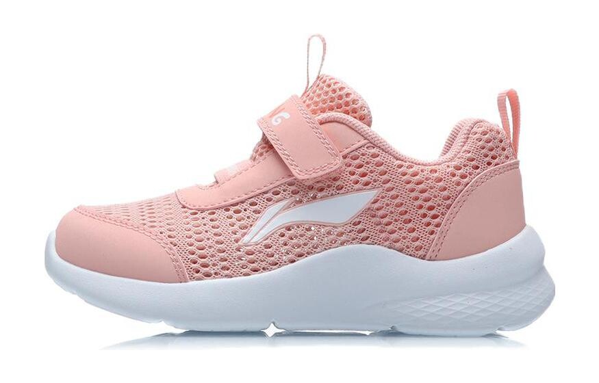 Кроссовки LINING YOUNG Sports Life Collection Kids Lifestyle Shoes Kids, цвет Orange
Кроссовки LINING YOUNG Sports Life Collection Kids Lifestyle Shoes Kids, цвет Orange