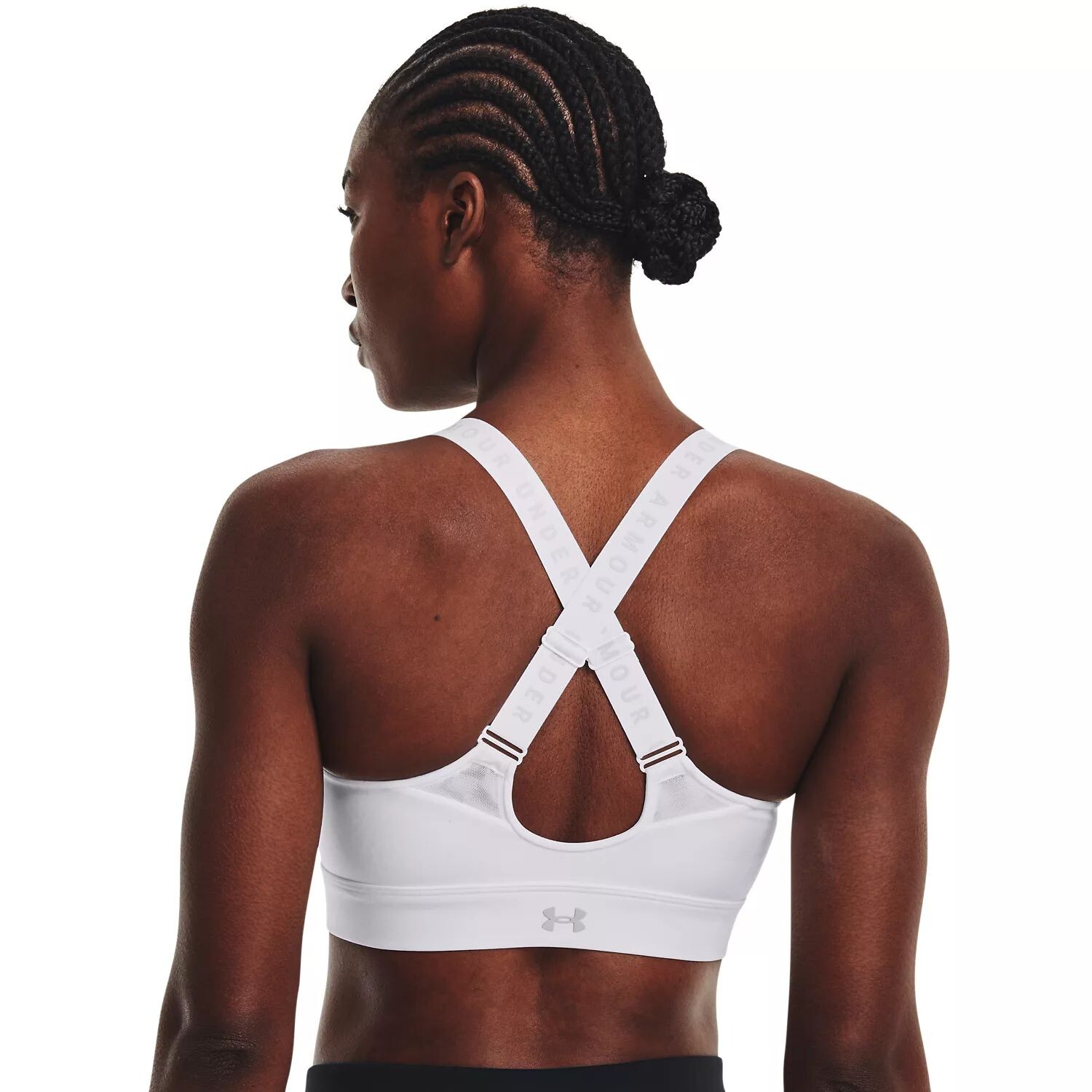 Ударопрочный спортивный бюстгальтер Under Armour Infinity с молнией спереди Under Armour, белый
Ударопрочный спортивный бюстгальтер Under Armour Infinity с молнией спереди Under Armour, белый