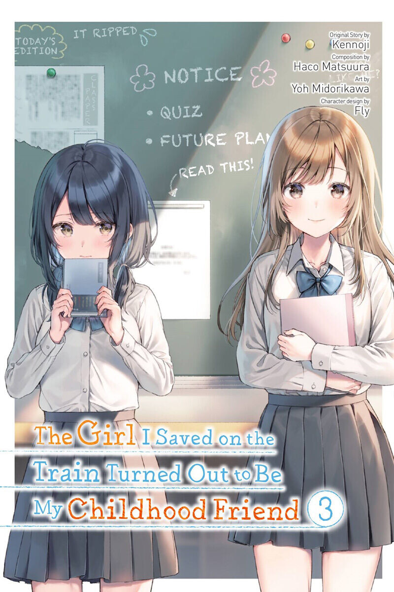 Манга The Girl I Saved on the Train Turned Out to Be My Childhood Friend Manga Volume 3
Манга The Girl I Saved on the Train Turned Out to Be My Childhood Friend Manga Volume 3