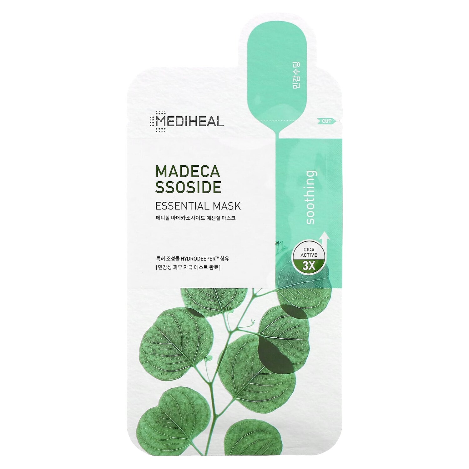 Madecassoside, Essential Beauty Mask, 4 шт., По 24 мл (0,81 жидк. Унции), Mediheal
Madecassoside, Essential Beauty Mask, 4 шт., По 24 мл (0,81 жидк. Унции), Mediheal