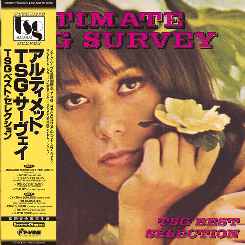 Виниловая пластинка Ultimate Tsg Survey / Various: Ultimate TSG Survey - TSG Best Selection (Various Artists)
Виниловая пластинка Ultimate Tsg Survey / Various: Ultimate TSG Survey - TSG Best Selection (Various Artists)