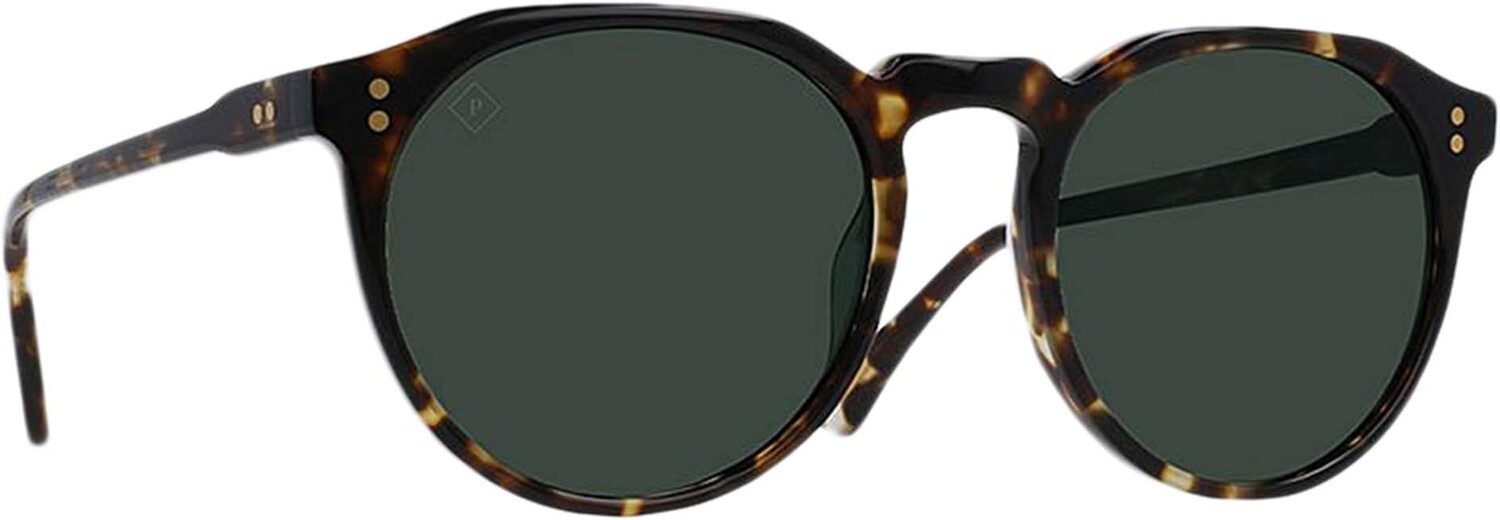 Солнцезащитные очки Remmy 52 RAEN Optics, цвет Brindle Tortoise/Green Polarized
Солнцезащитные очки Remmy 52 RAEN Optics, цвет Brindle Tortoise/Green Polarized