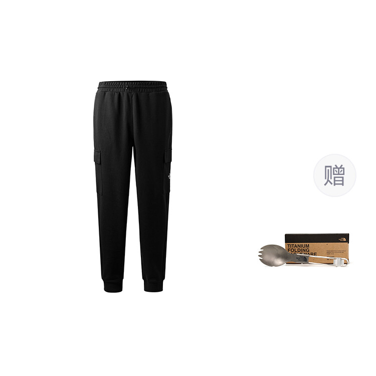 Трикотажные спортивные штаны City Outdoor Collection Unisex Cosmic Black The North Face, черный
Трикотажные спортивные штаны City Outdoor Collection Unisex Cosmic Black The North Face, черный