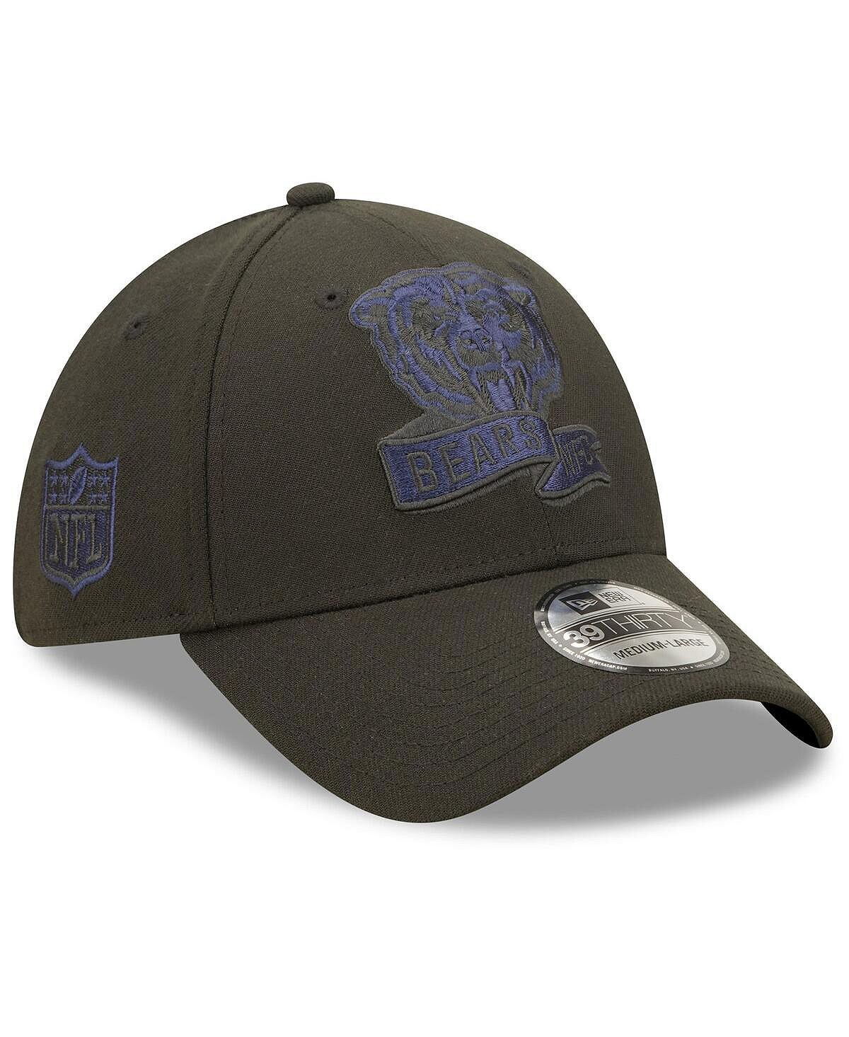 Мужская черная кепка Chicago Bears 2022 Sideline 39THIRTY Flex Hat New Era
Мужская черная кепка Chicago Bears 2022 Sideline 39THIRTY Flex Hat New Era