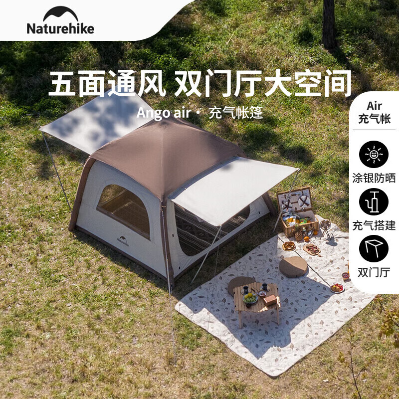 NatureHike ango air солнцезащитная надувная переносная складная палатка с серебряным покрытием для кемпинга, зыбучий песок, золото, включая 2 стойки для фойе
NatureHike ango air солнцезащитная надувная переносная складная палатка с серебряным покрытием для кемпинга, зыбучий песок, золото, включая 2 стойки для фойе
