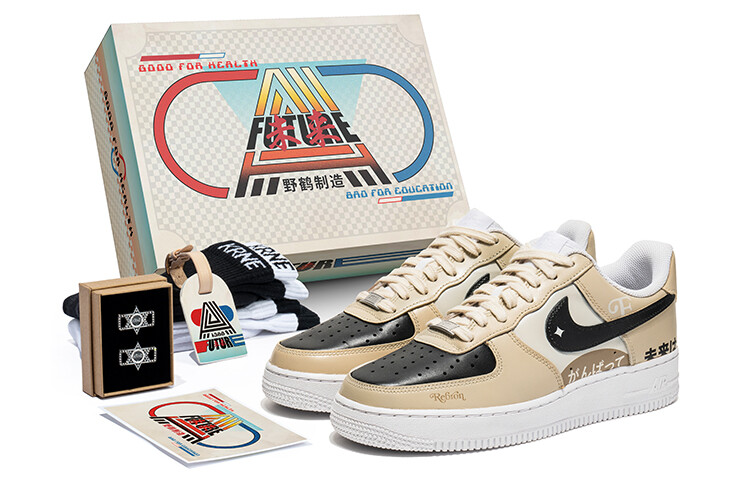 Кроссовки для скейтбординга Air Force 1 мужские низкие бежевые Nike, Бежевый, Кроссовки для скейтбординга Air Force 1 мужские низкие бежевые Nike
Кроссовки для скейтбординга Air Force 1 мужские низкие бежевые Nike, Бежевый, Кроссовки для скейтбординга Air Force 1 мужские низкие бежевые Nike