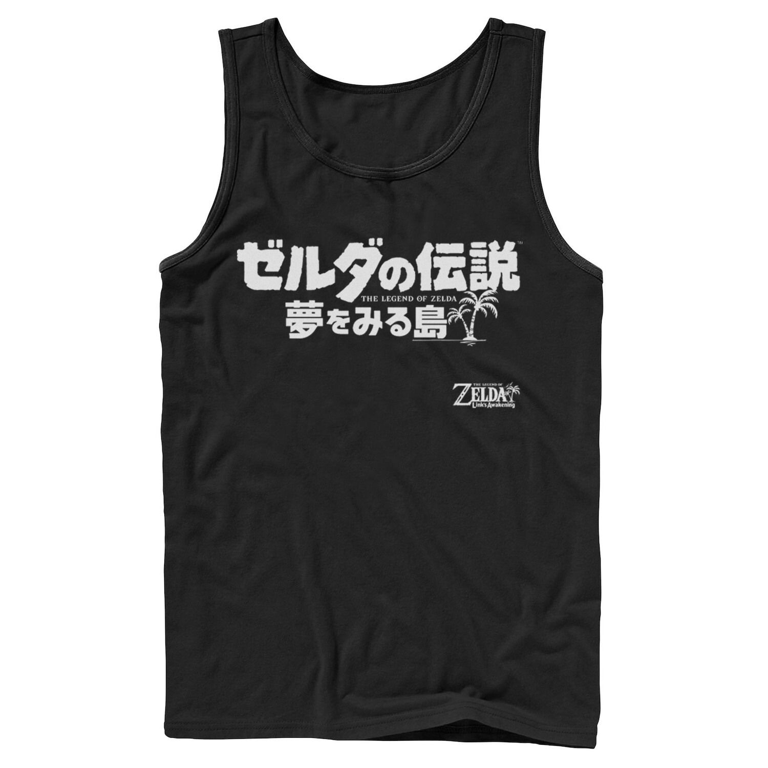 Мужская майка с белым текстовым логотипом Nintendo Legend Of Zelda Links Awakening Kanji Licensed Character
Мужская майка с белым текстовым логотипом Nintendo Legend Of Zelda Links Awakening Kanji Licensed Character