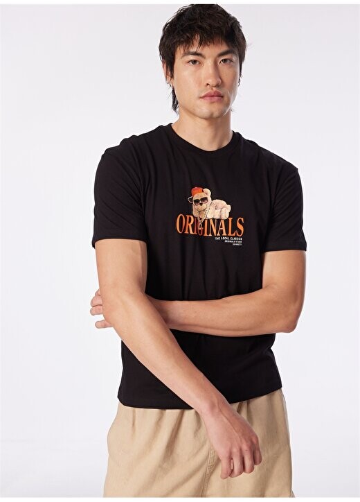 Черная мужская футболка с круглым воротником JORPLUSHY TEE SS CREW NECK EXC Jack & Jones, черный
Черная мужская футболка с круглым воротником JORPLUSHY TEE SS CREW NECK EXC Jack & Jones, черный