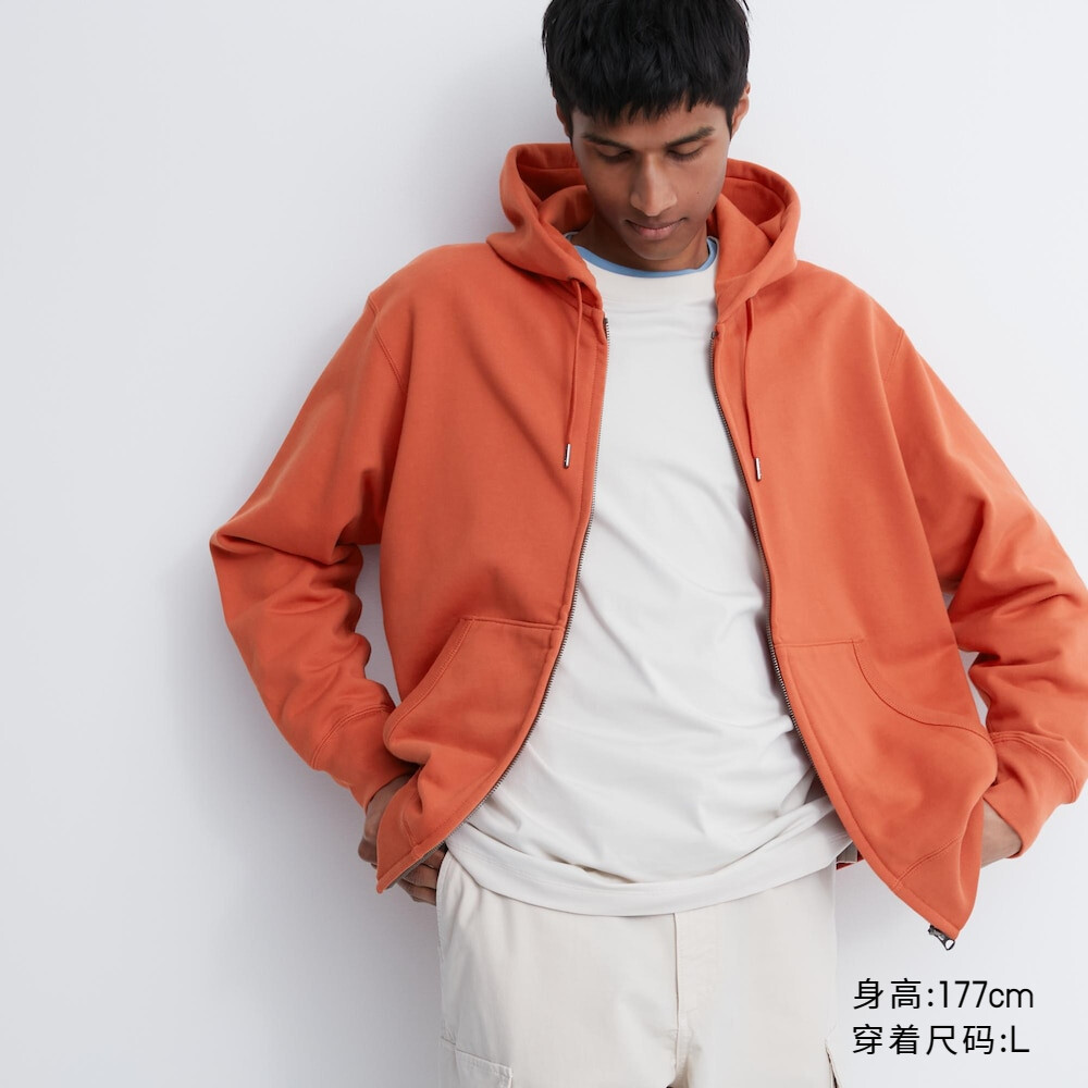 Предпродажа Uniqlo, мужской и женский спортивный кардиган на молнии с капюшоном, толстовка с капюшоном, куртка
Предпродажа Uniqlo, мужской и женский спортивный кардиган на молнии с капюшоном, толстовка с капюшоном, куртка