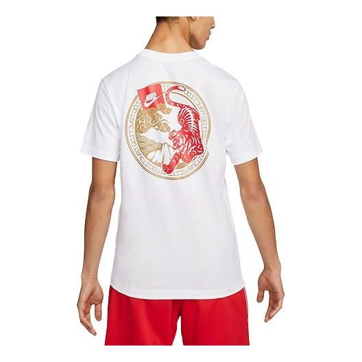 Футболка Men's Nike Dragon Totem Printing Round Neck Pullover Short Sleeve White T-Shirt, белый
Футболка Men's Nike Dragon Totem Printing Round Neck Pullover Short Sleeve White T-Shirt, белый