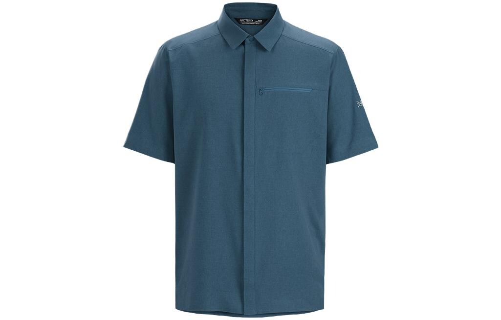 Рубашка Skyline Series Skyline SS с коротким рукавом и заостренным воротником Arcteryx, цвет Serene Heather
Рубашка Skyline Series Skyline SS с коротким рукавом и заостренным воротником Arcteryx, цвет Serene Heather