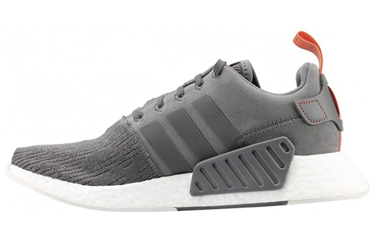 Повседневная обувь унисекс Adidas Originals NMD_R2 Life 
Повседневная обувь унисекс Adidas Originals NMD_R2 Life