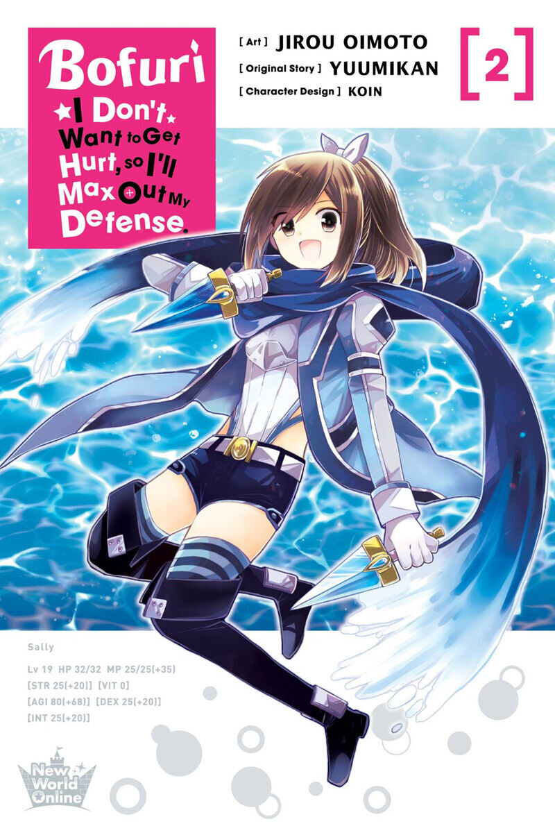 Манга BOFURI: I Don't Want to Get Hurt, so I'll Max Out My Defense. Manga Volume 2
Манга BOFURI: I Don't Want to Get Hurt, so I'll Max Out My Defense. Manga Volume 2