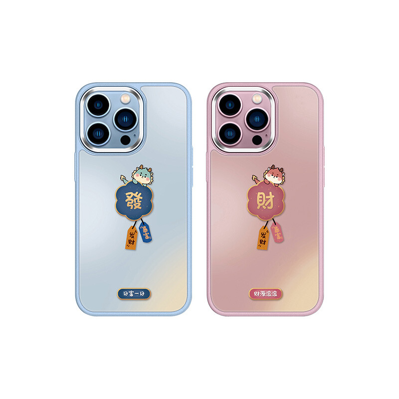 Чехол для телефона MSMF Us 10 Cents Msmf, DWKJJD1293-Golden Shield Far Peak BlueLeft
Чехол для телефона MSMF Us 10 Cents Msmf, DWKJJD1293-Golden Shield Far Peak BlueLeft