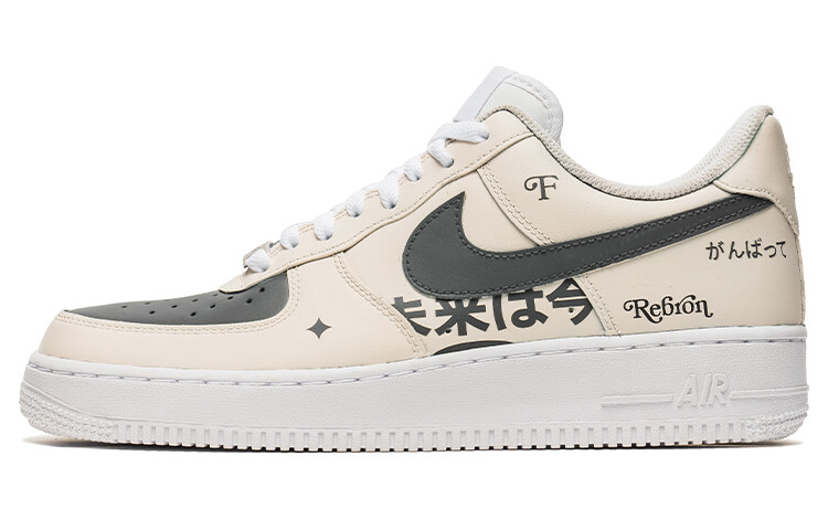 Кроссовки для скейтбординга Air Force 1 мужские с низким верхом, белые Nike, Белый, Кроссовки для скейтбординга Air Force 1 мужские с низким верхом, белые Nike
Кроссовки для скейтбординга Air Force 1 мужские с низким верхом, белые Nike, Белый, Кроссовки для скейтбординга Air Force 1 мужские с низким верхом, белые Nike
