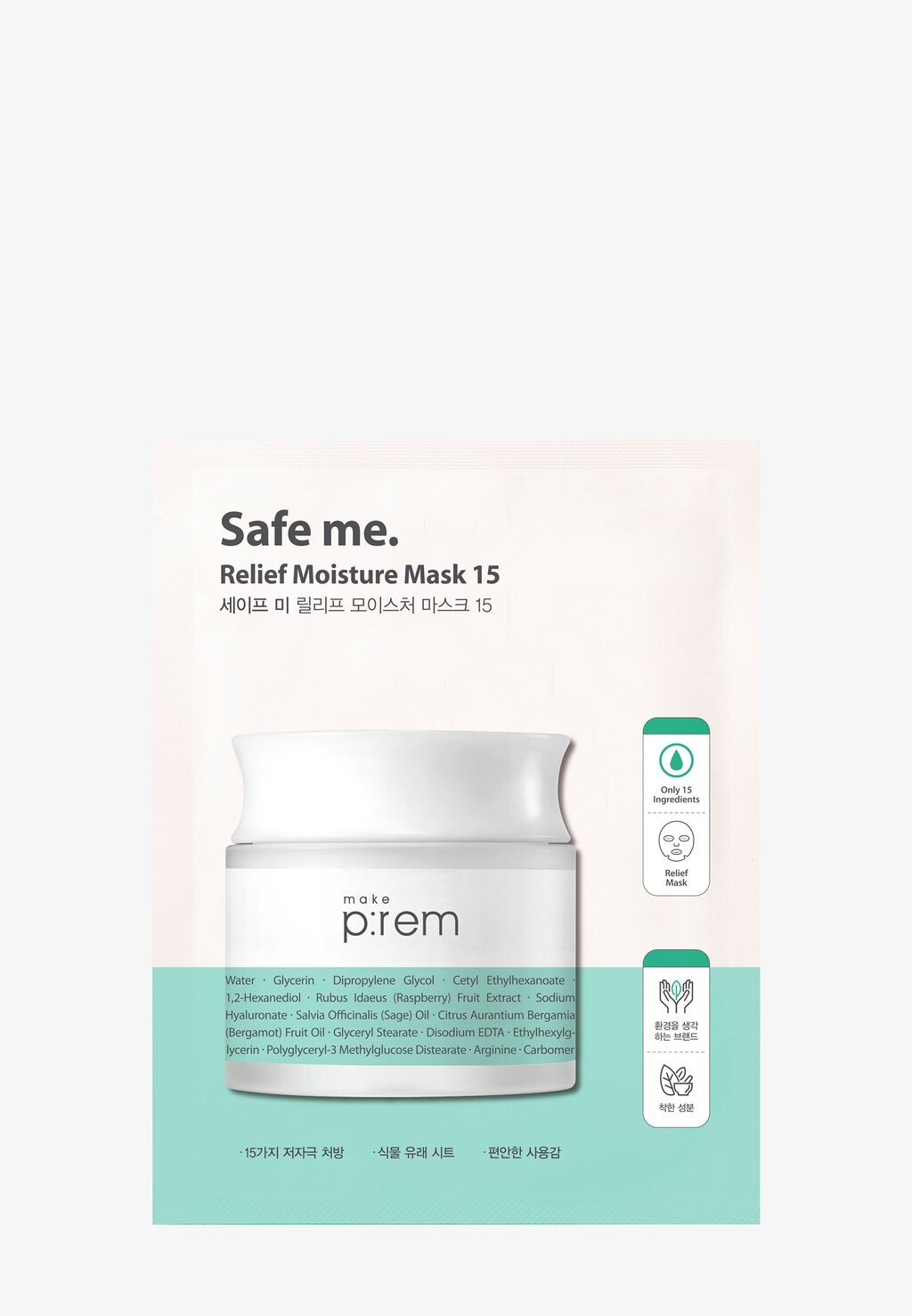 Набор для ухода за кожей Make P:Rem Safe Me. Relief Moisture Mask Set Of 10 Make Prem
Набор для ухода за кожей Make P:Rem Safe Me. Relief Moisture Mask Set Of 10 Make Prem