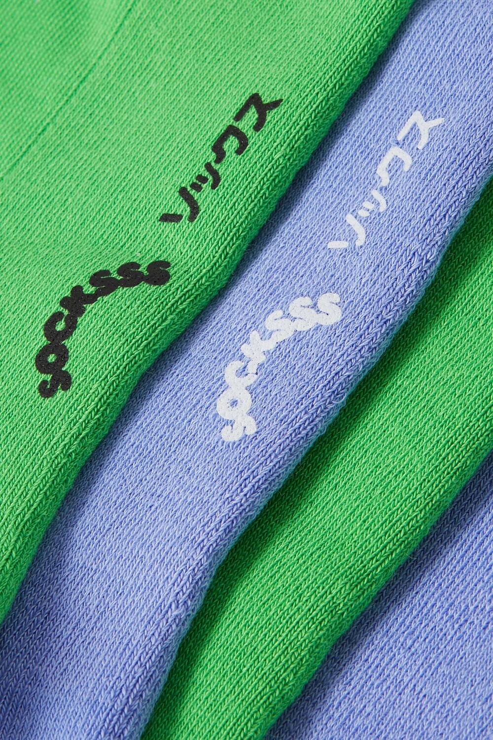 SOCKSSS Комплект из двух эластичных носков интарсия из смесового органического хлопка, зеленый
SOCKSSS Комплект из двух эластичных носков интарсия из смесового органического хлопка, зеленый