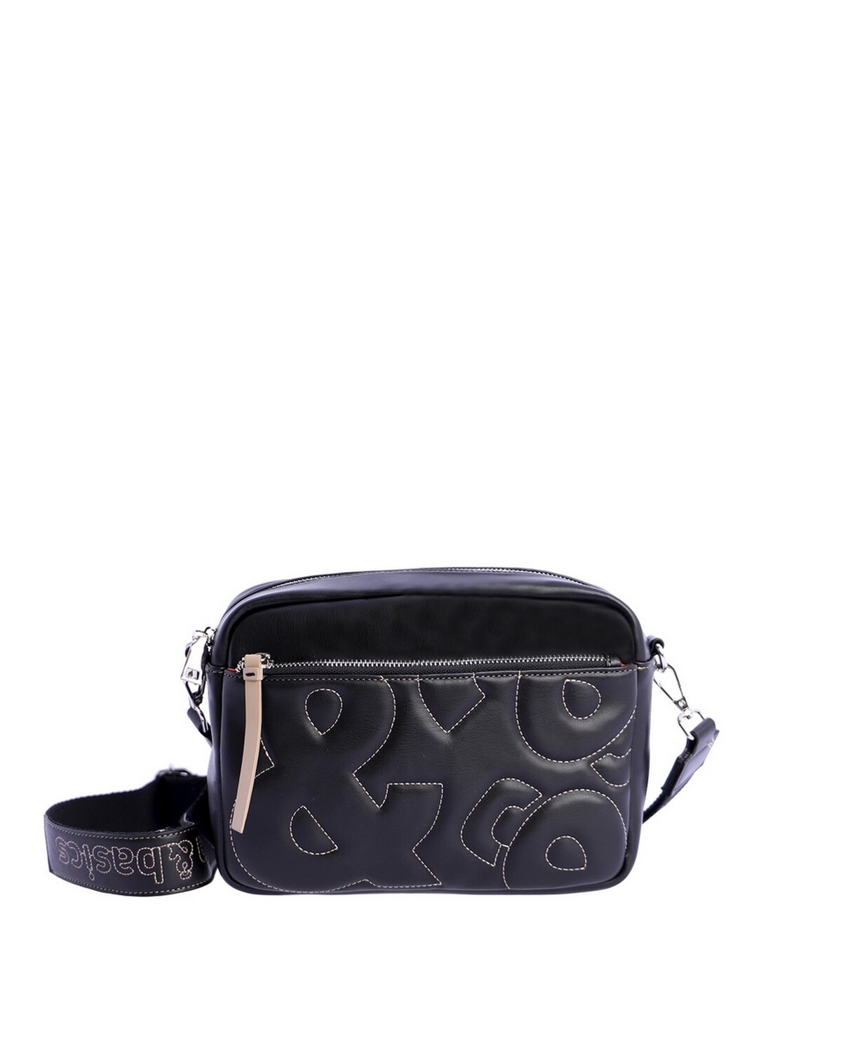Сумка через плечо Fun&Basics Umhängetasche Sheila (B)24 x (H)18 x (T)7 см, черный
Сумка через плечо Fun&Basics Umhängetasche Sheila (B)24 x (H)18 x (T)7 см, черный