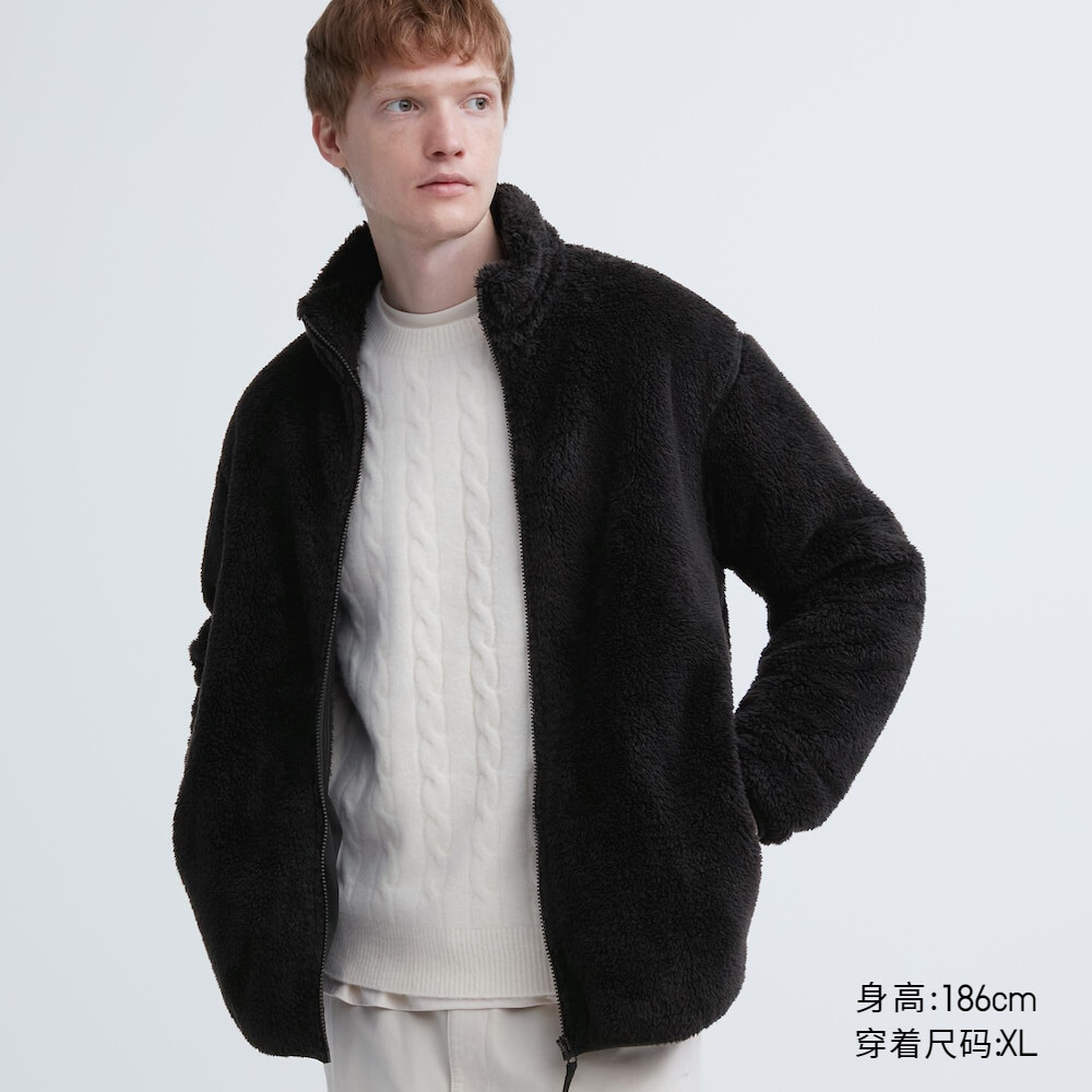 Предпродажа Uniqlo, мужская и женская длинная бархатная флисовая куртка на молнии, флисовая куртка с воротником-стойкой
Предпродажа Uniqlo, мужская и женская длинная бархатная флисовая куртка на молнии, флисовая куртка с воротником-стойкой